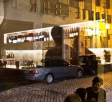 Restaurante Patuá Restaurante Patuá